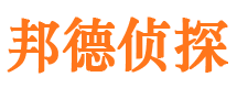 会宁捉小三公司